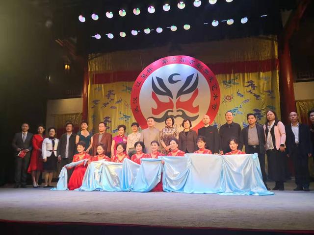 武汉戏迷票友大赛什么时候,第七届江夏杯京剧票友