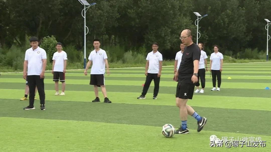 内蒙古足球裁判培训班,黑龙江篮球三级裁判培训班