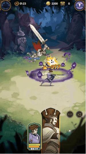 斗鱼也做云游戏，轻轻一点与主播同台竞技？