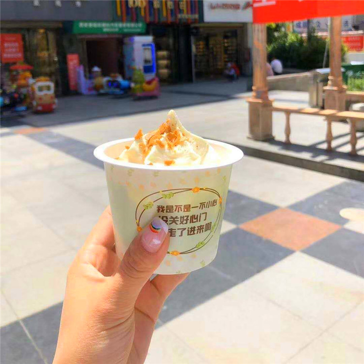 六加冰淇淋自动售卖机厂家在哪里,山东淄博冰激凌机生产厂家