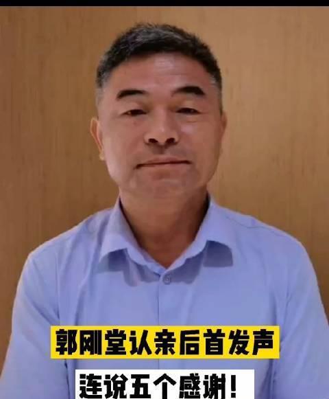 失孤儿子不想回家,失孤后续孩子