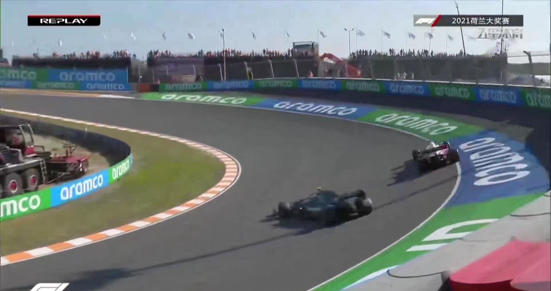 f12021荷兰大奖赛正赛,2021f1荷兰大奖赛排位赛