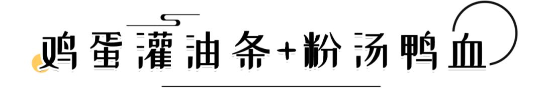 閮戝寳鍙ら晣灏忛櫌,閮戝寳涓紡灏忛櫌