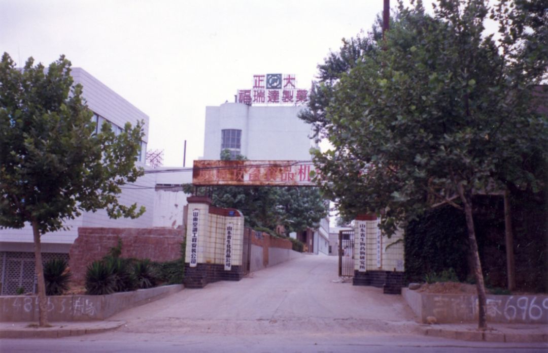 适合国人肤质的天然保湿剂，他一研究就是半辈子