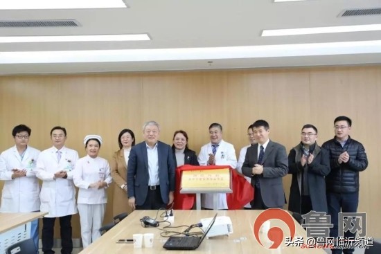 临沂市人民医院临沂市肿瘤医院,临沂市人民医院肿瘤中心