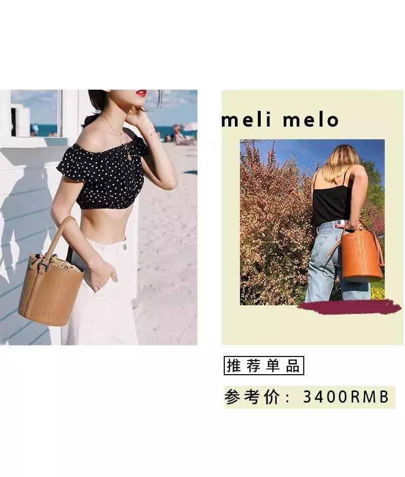 入门轻奢包买蔻驰还是mk,入门级轻奢包推荐咋买