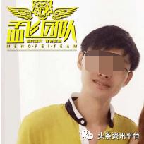 蜜都:多款产品遭责令改正,除代理差价外还有高额业绩奖励提供?