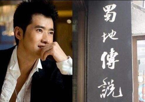 黄晓明做什么生意,黄晓明是开什么公司的