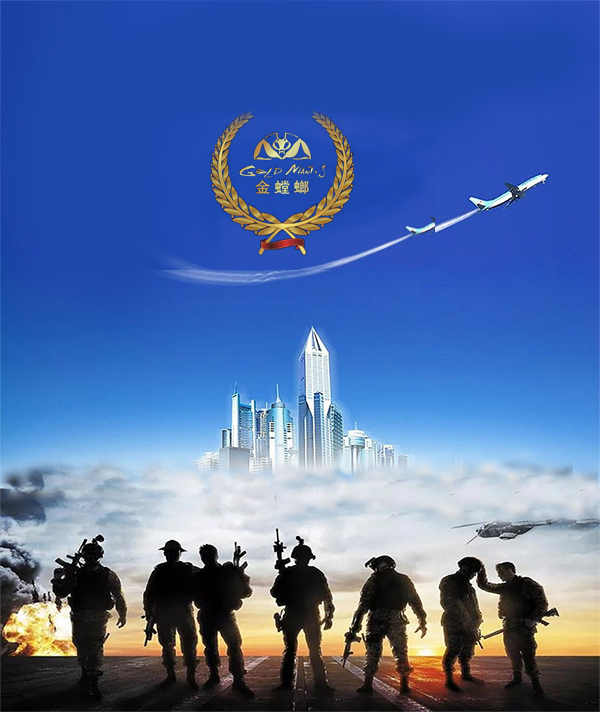 金螳螂鞋业公众号已启动，喜欢军品鞋靴类的朋友欢迎关注