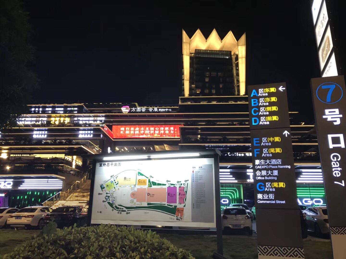 广西人带你走进不一样的广西,来广西感受广西人的风情