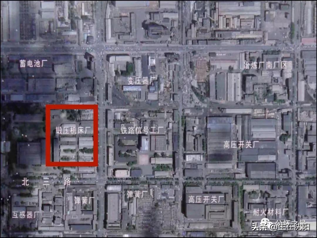 宀佹湀閽╂矇,鏃ユ湰涓滄磱鏈烘閲戝睘鏍紡浼氱ぞ