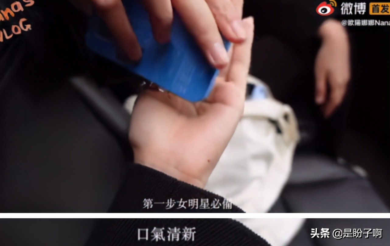 娱乐圈女星内卷现场：连腋窝都要够白，就算做到这步也在所不惜