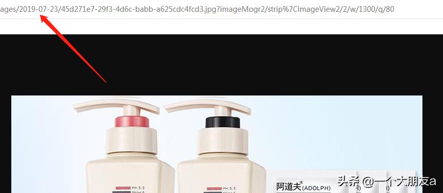 「嘉华拼多多」万丈高楼平地起，基础优化看这里