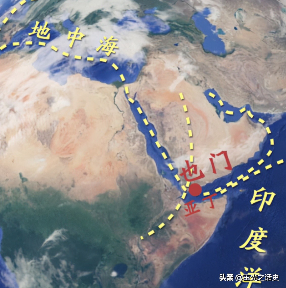 也门是如何崛起的,也门的战争是怎么样的