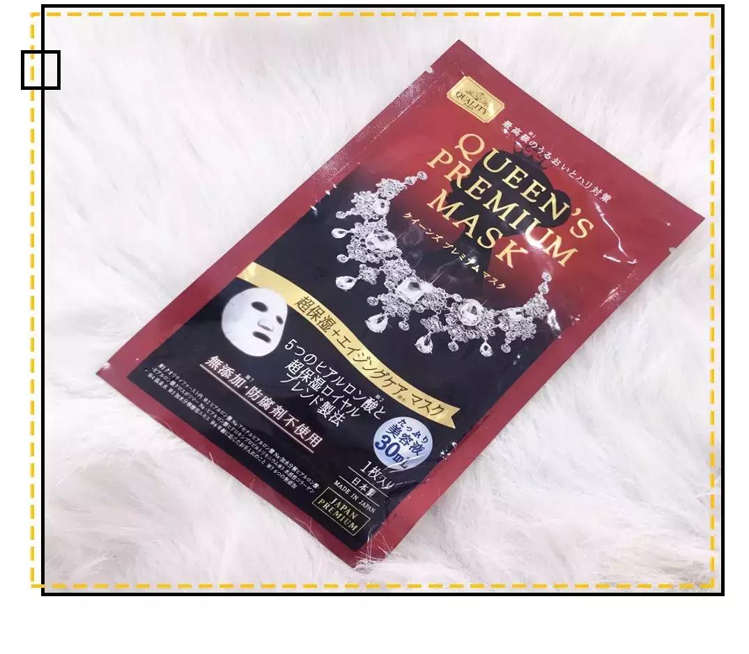 俄罗斯网红老奶奶面膜好用吗,网红绿茶固体面膜好用吗