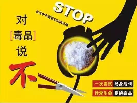 国外最新戒毒法,社区戒毒的可以去国外吗