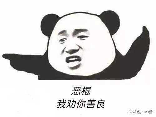 杨洋流量有多强,杨洋是当红一线流量小生吗