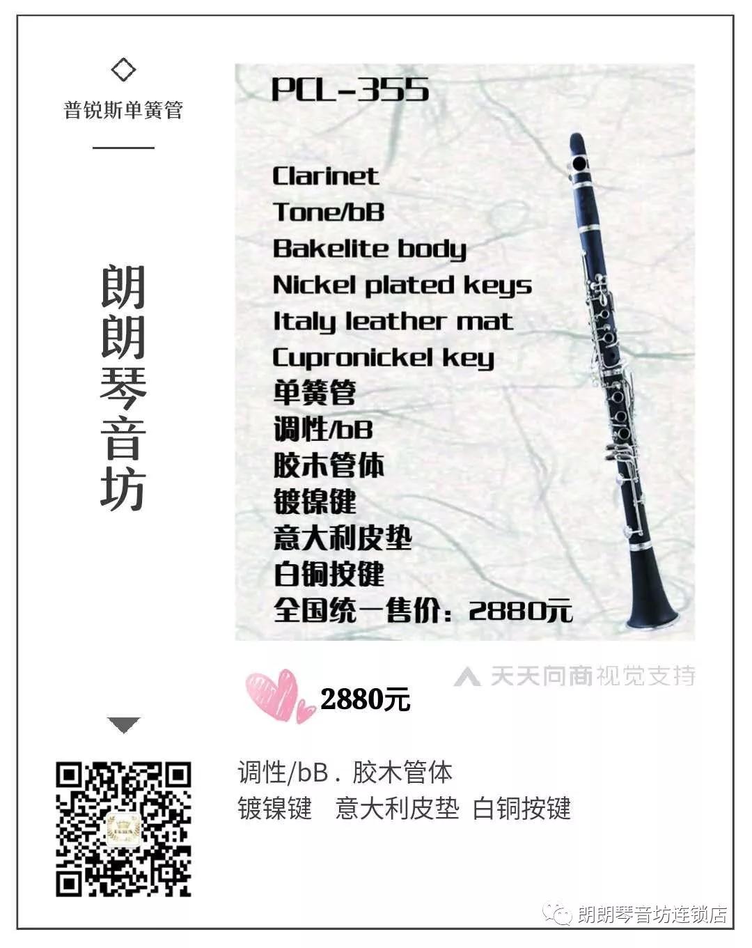 鐞磋浜斾竴鏀惧亣閫氱煡娴锋姤,浜斾竴閽㈢惔鍩硅鏈烘瀯鏀惧亣閫氱煡