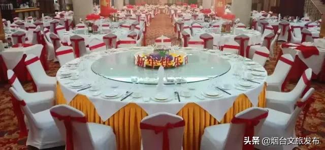 烟台八菜一汤攻略,烟台八菜一汤文旅