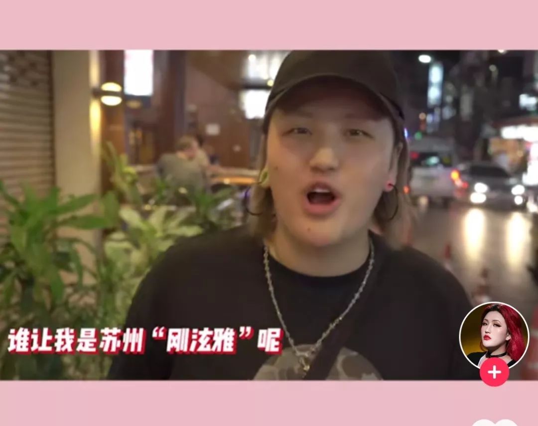 赤木刚宪韩国泫雅妆视频,赤木刚宪泫雅落泪妆下集