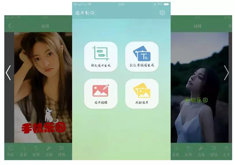 8个黑科技app吐血推荐快刷起来,4个小众却强大的黑科技app