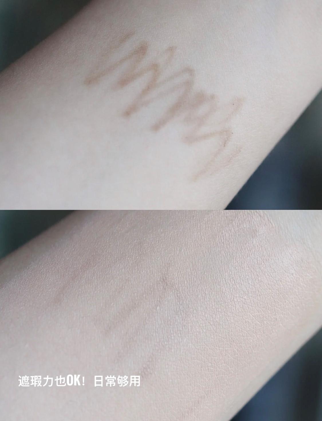 十大公认遮瑕的大牌粉底液,粉底液推荐公认好用阿玛尼粉底液