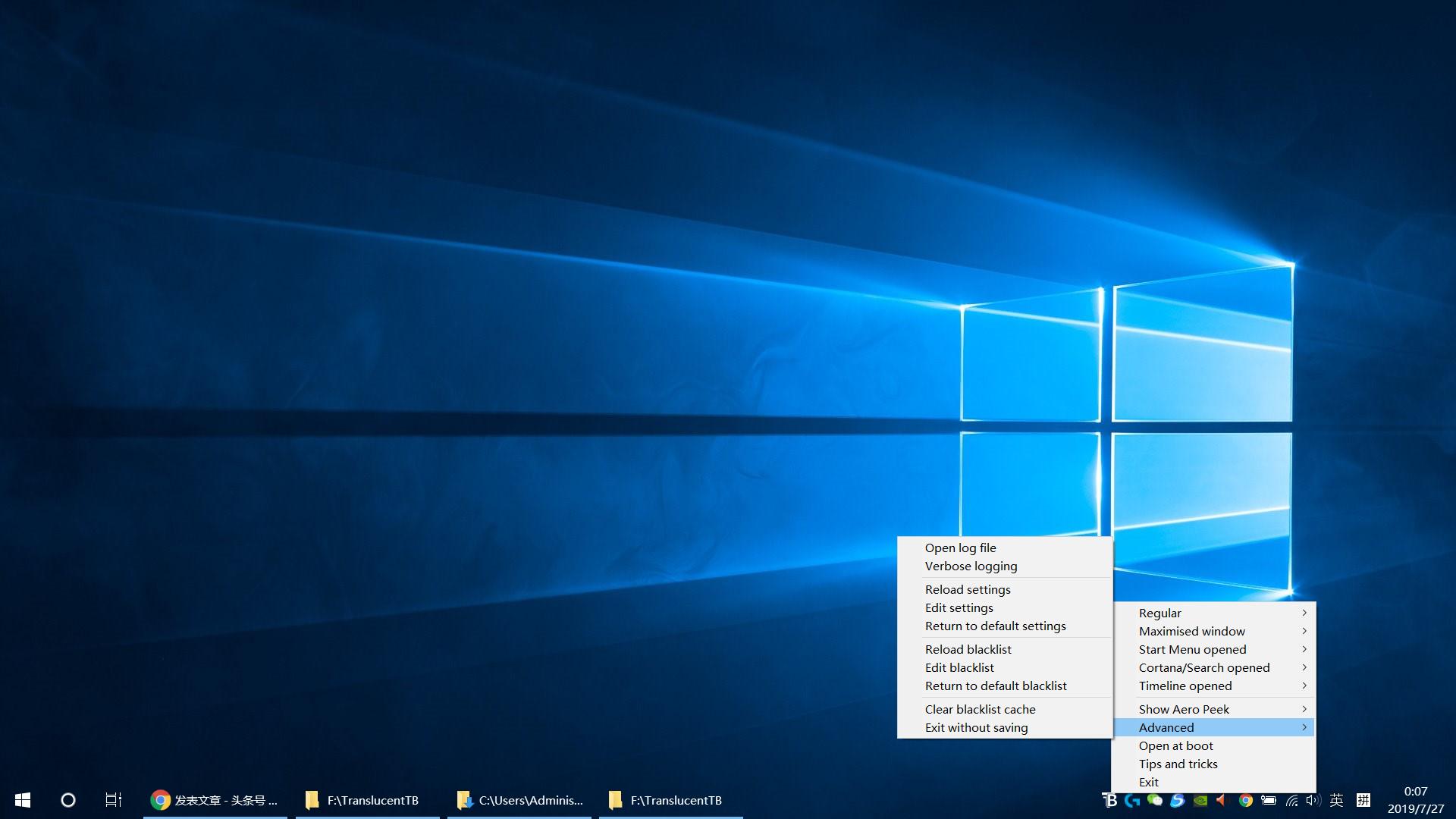 有好看的屏幕壁纸的应用,桌面美化怎么隐藏任务栏