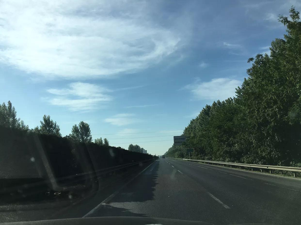 游泰山感想,游太姥山之旅