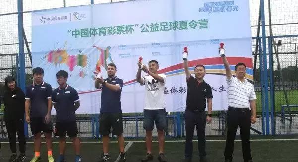 美洲杯精彩时刻,美洲杯小罗现身看梅西