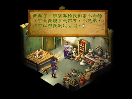 武林群侠传正派路线,武林群侠传大地图详细攻略