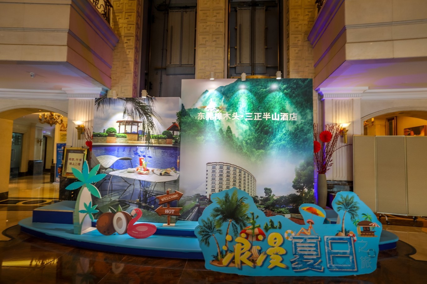 这里被称为广深后花园，每年夏天游人如织，有山有水的避暑胜地