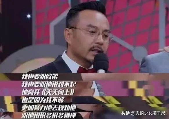 大张伟罗志祥互动完整版,罗志祥大张伟跳跳糖