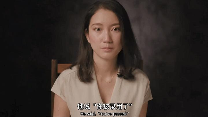 大佬以找工作侵犯她，女孩用亲身经历，揭露日本文化陋习