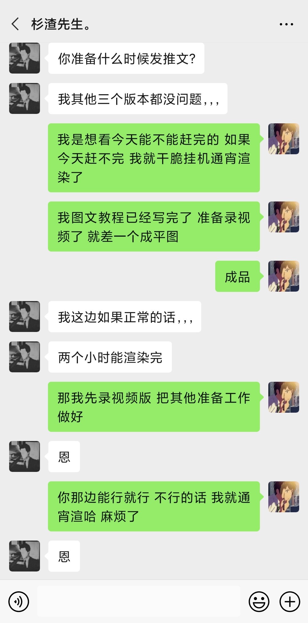 c4d视频渲染详细教程,c4d如何用oc渲染出草地