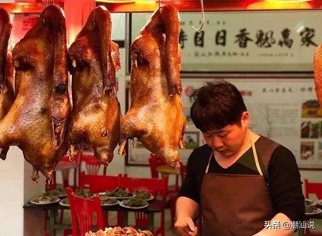 正宗潮汕卤水鹅翅,潮汕卤水鹅哪家最好