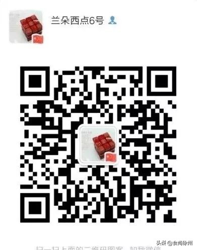 疫情买菜指南,疫情期间买菜团购