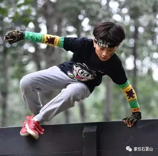 钃濆ぉ娴疯穬鍙岃骞煎効鍥寳浜煶鏅北,鐭虫櫙灞卞弻璇辜鍎垮洯