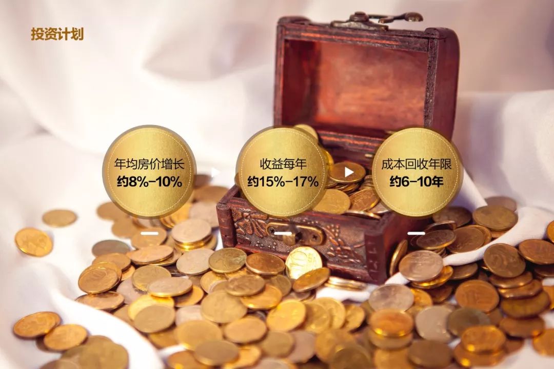 铂金海岸半山滨海度假村,卡马拉海湾全景