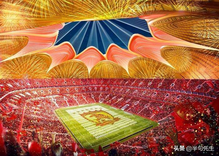 恒大对中国足球有贡献吗,舆论对于足球比赛的影响