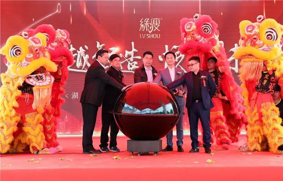 婀栧寳缁跨槮鐢熺墿绉戞妧鏈夐檺鍏徃,缁跨槮婀栧寳宸ュ巶鎶曚骇