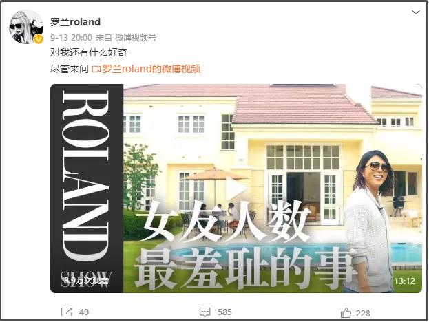 你跟日本牛郎谈情感，牛郎骗你拍*片A**