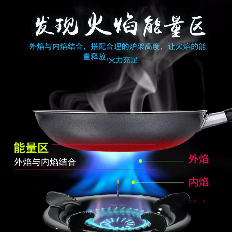 川虹双猛火定时燃气灶,猛火燃气灶品牌排行榜