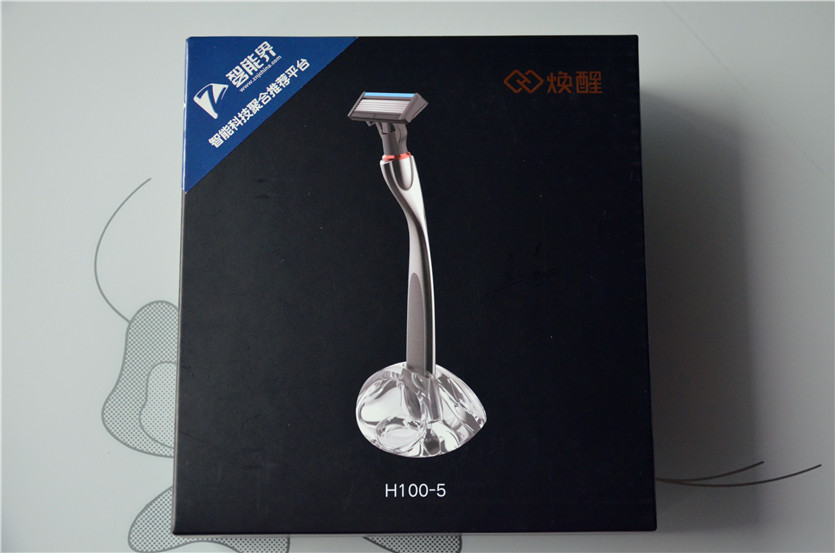 德国精工剃须刀六层和七层区别,德国精工剃须刀升级款价格