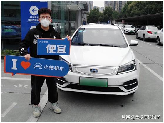 年轻人汽车消费,汽车租赁对比买二手车哪个划算