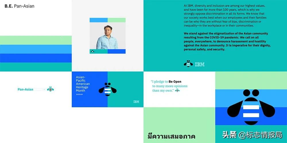 ibm更改密码,ibm的新算法