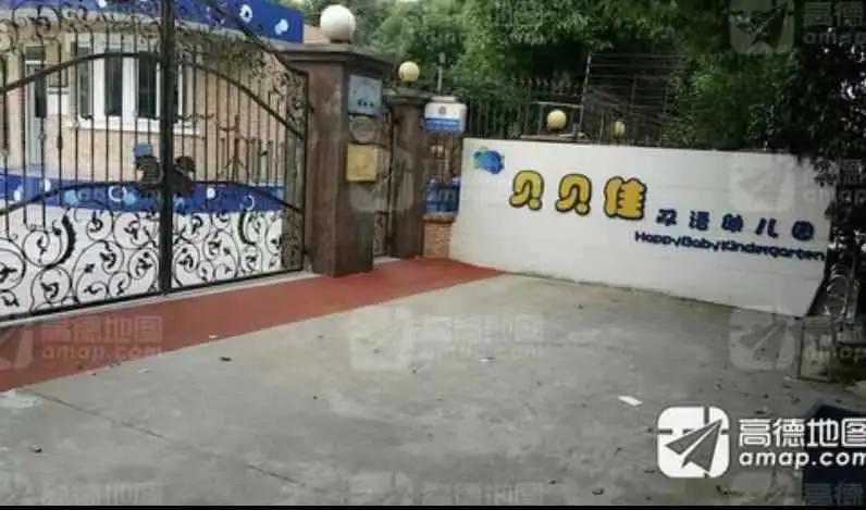 性价比超高的幼儿园,性价比不错的双语幼儿园