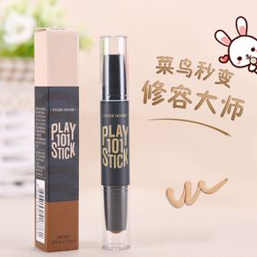 修容棒在哪个步骤之后用,修容棒推荐双头修容棒