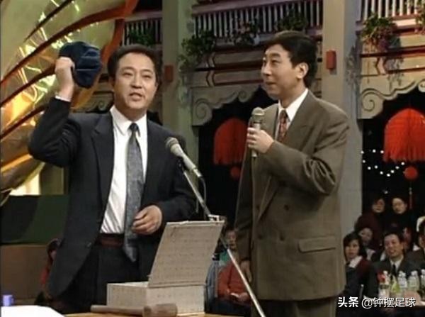 北大学者炮轰国足,北大学者批评国足