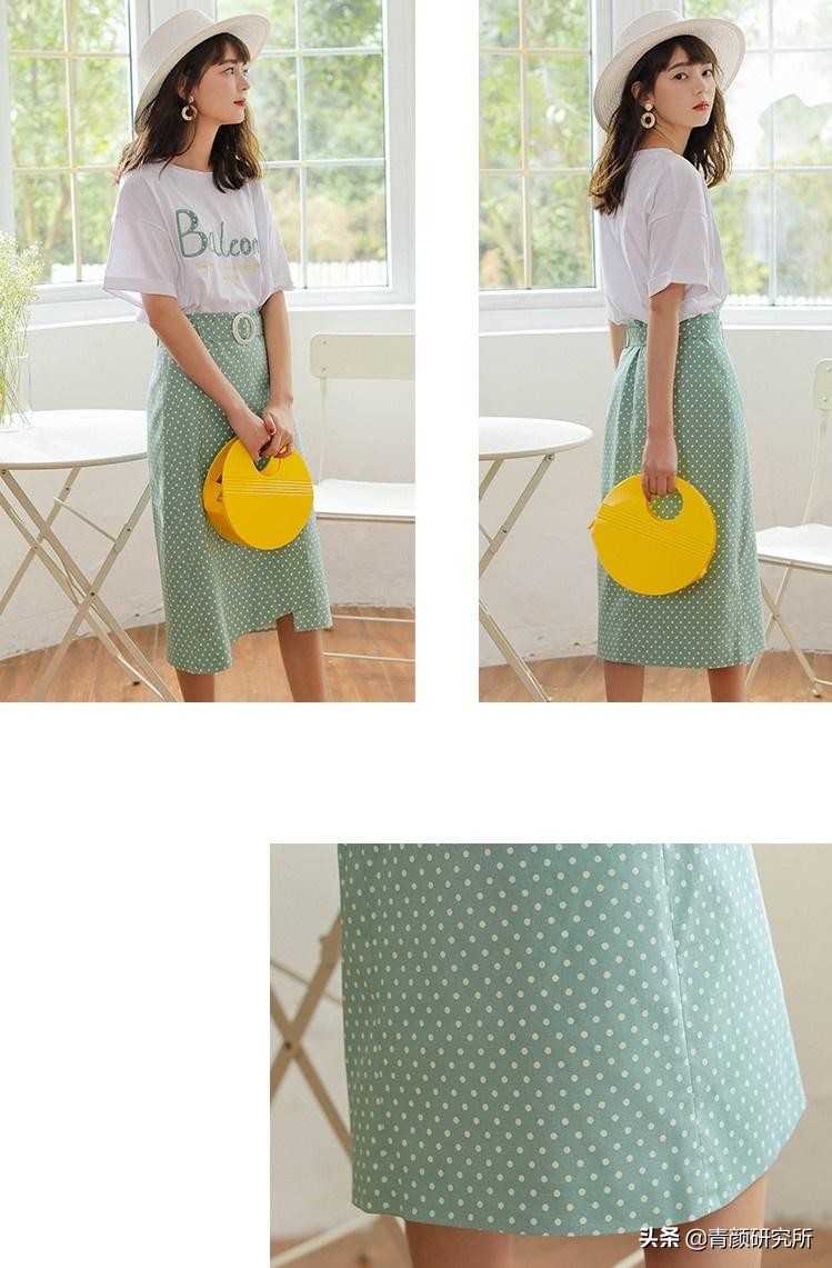 “斩男”必备!12款性感百搭半身裙,腿长瞬间2米8