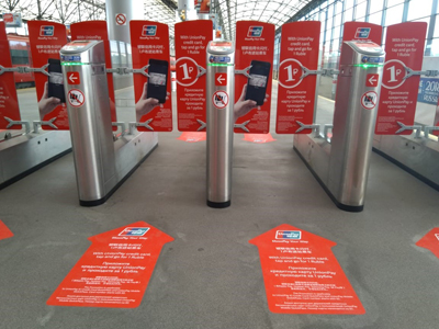 闪付双免管理安全便捷如影随行 (闪付双免最新消息)